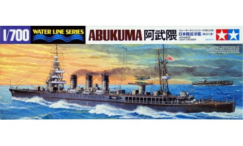 Tamiya Abukuma Light Cruiser 31349