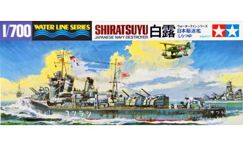 Tamiya 1/700 Shiratsuyu Destroyer 31402