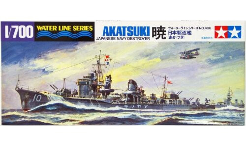 Tamiya 1/700 Akatsuki Destroyer 31406