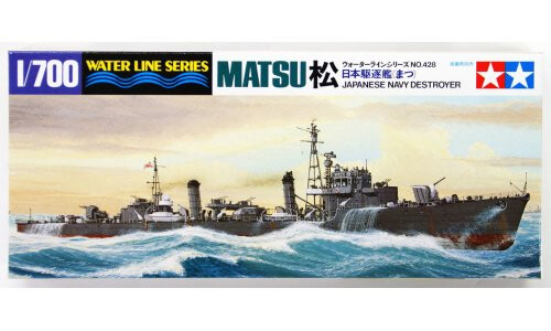 Tamiya 1/700 Matsu Destroyer 31428