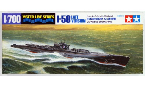 Tamiya I-58 Submarine Late Version 31435