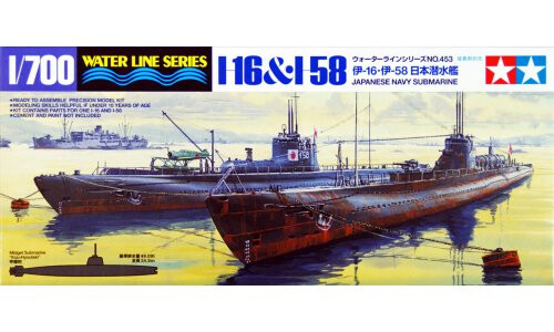 Tamiya Submarine I-16 & 1-58 31453