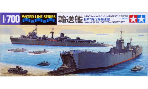 Tamiya 1/700 Transport Ship 31501