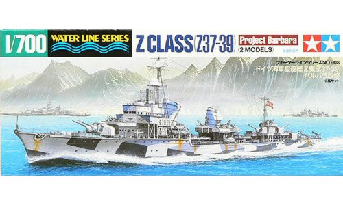 Tamiya 1/700 German Z CLASS (Z37-39) Project Barbara 31908