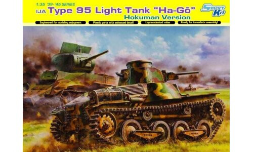 Dragon 1/35 IJA Type 95 Ha-Go Hokuman Version DR6777