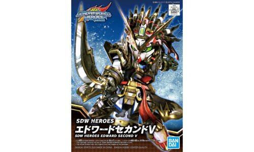 Bandai SDW HEROES Edward Second V G5061656