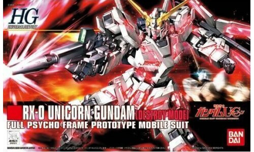 Bandai 1/144 HGUC RX-0 UNICORN GUNDAM (DESTROY MODE) G5057399