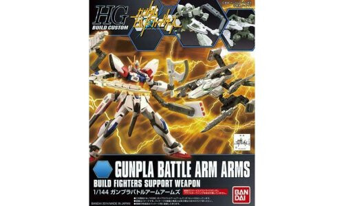 Bandai HGBC 1/144 Gunpla Battle Arm G5059565