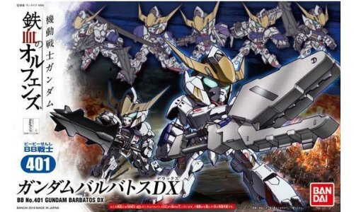 Bandai BB401 Gundam Barbatos DX G5061826