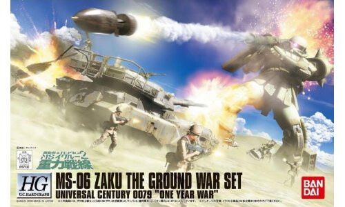 Bandai 1/144 HGUC Zaku Ground Attack Set G5062835