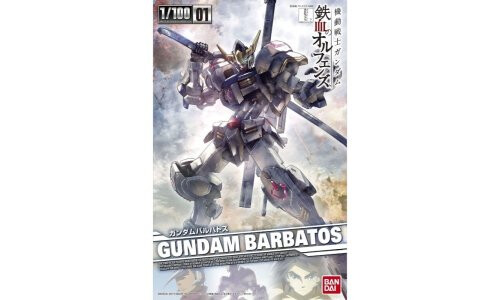 Bandai 1/100 Gundam Barbatos Exclusive G5058172