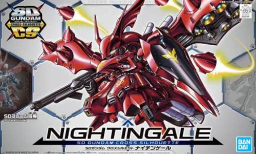 Bandai SD Gundam Cross Silhouette Nightingale G5060681