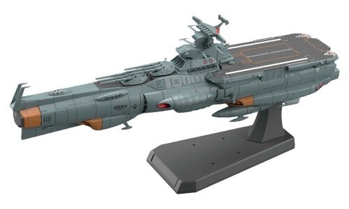 Bandai 1/1000 EFCF Fast Combat Support Tender DAOE01 Asuka Space Battleship Yamato 2205 G50610311