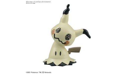 Bandai Pokemon Model Kit 08 MIMIKYU G5062141