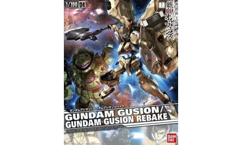 Bandai 1/100 Gusion Gundam Cusion Rebake G5063074