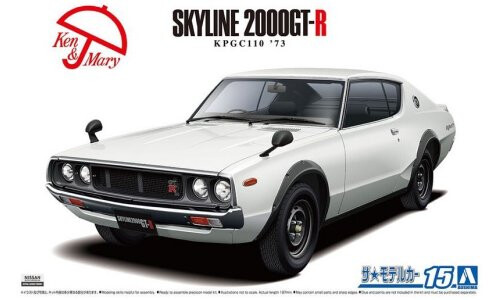 Aoshima 1/24 Nissan KPGC110 Skyline HT2000GT-R 1973 A005951