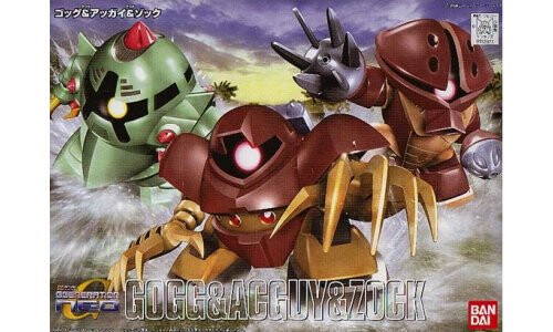 Bandai BB238 Gogg & Agguy & Zock G5057413