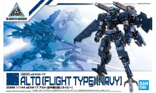 Bandai 30MM 1/144 eEXM-17 ALTO (Flight Type) [Navy] G5058867