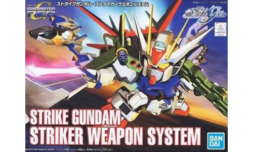 Bandai BB259 Strike Gundam Striker Weapon System G5057416