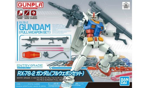 Bandai Entry Grade RX-78-2 Gundam Full Weapon Set G5062033