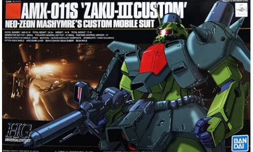 Bandai 1/144 HGUC AMX-011S Zaku III Custom G5055726