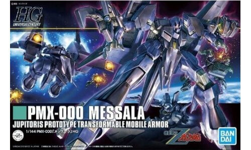 Bandai 1/144 HGUC PMX-000 Messala G5055885