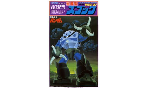 Bandai Mecha Collection 1/100 MSM-07 Z'Gok G5063167