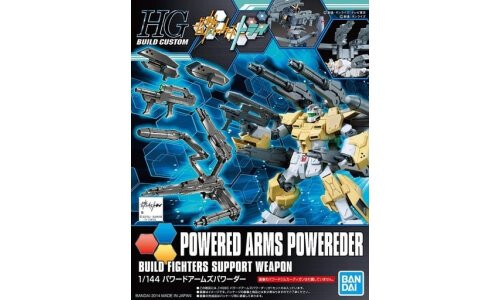 Bandai HGBC 1/144 Powered Arms Powereder Weapon G5058255