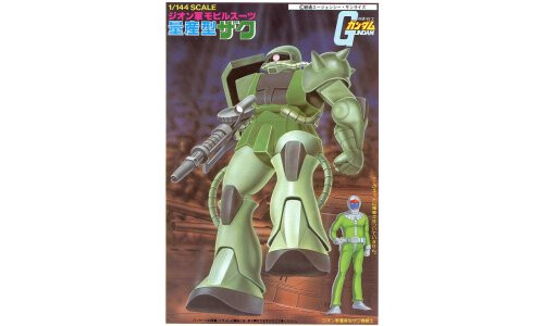 Bandai Mecha Collection 1/144 MS-06 Zaku II G5063088