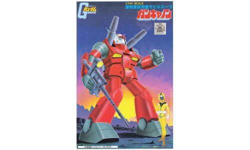 Bandai Mecha Collection 1/144 RX-77 Guncannon G5063092