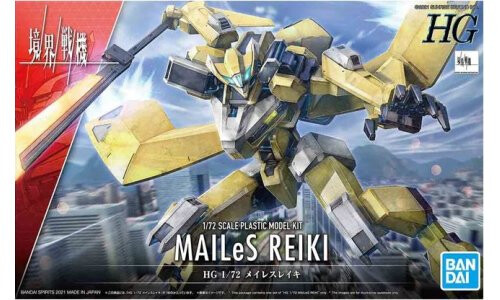 Bandai HG 1/72 MAILeS REIKI G5062950