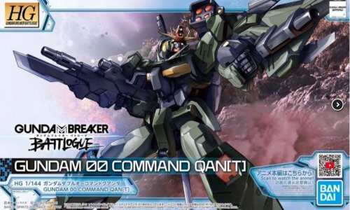 Bandai HG 1/144 Gundam 00 Command Qan T G5062028