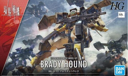 Bandai HG 1/72 Brady Hound G5062945