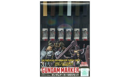 Mr Hobby Gundam Markers MSV Set GMS127