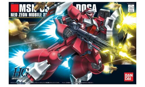 Bandai 1/144 HGUC JAGD DOGA (QUESS) 5058777