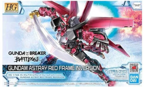 Bandai HG 1/144 Gundam Astray Red Frame Inversion 5062031