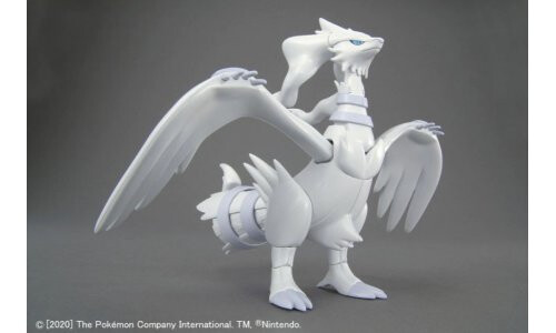 Bandai Reshiram Pokemon 5060465