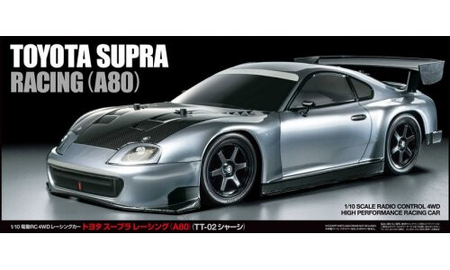 Tamiya Supra Racing A80 TT02 47433-A