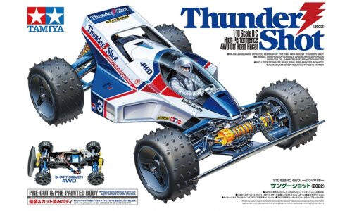 Tamiya Thunder Shot 2022 T58706A