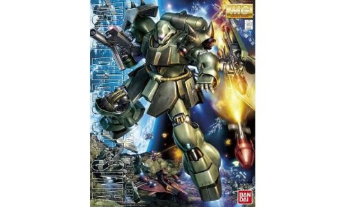 Bandai MG 1/100 Geara Doga 5055456