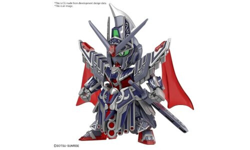 Bandai SDW Heroes Caesar Legend Gundam 5062170