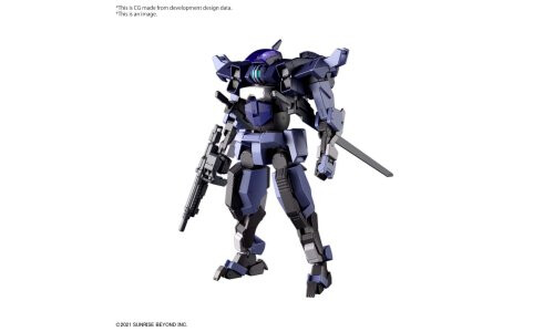 Bandai HG 1/72 Brady Hound (Brad Exclusive) 5062955