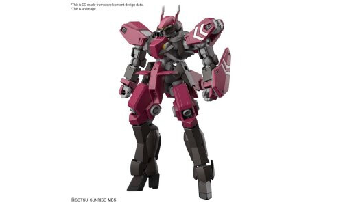 Bandai HG 1/144 Cyclase's Schwalbe Custom G5063781