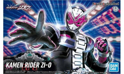 Bandai Figure-rise Standard KAMEN RIDER ZI-O 5056762