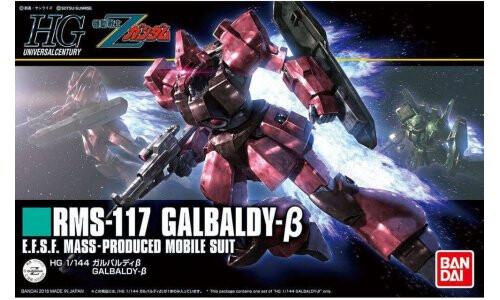 Bandai HGUC 1/144 GALBALDY Beta 5060669