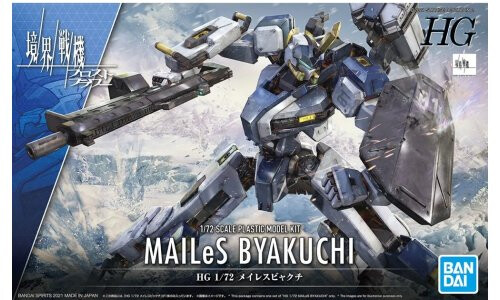 Bandai HG 1/72 MAILeS Byakuchi F.G.E. Colour Kyoukai Senki 5063927