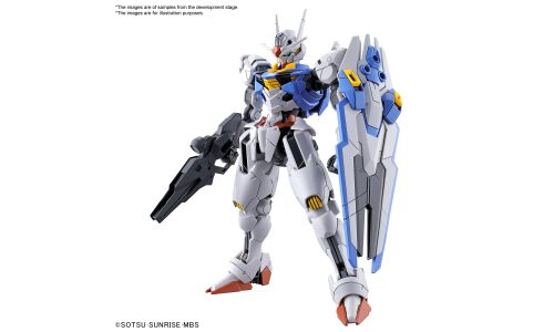 Bandai HG 1/144 Gundam Aerial 5063030