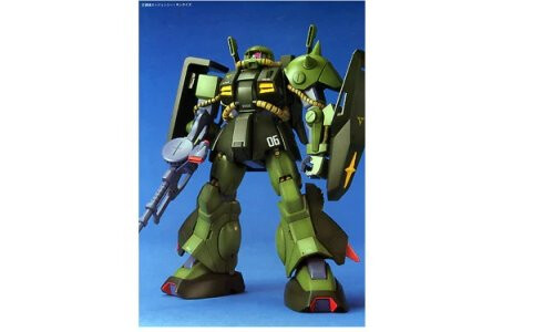 Bandai MG 1/100 HIZACK 5063540