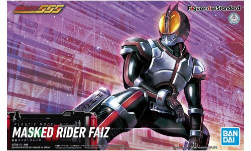 Bandai Figure-rise Standard KAMEN RIDER FAIZ 5057064