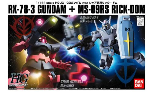 Bandai 1/144 HGUC G3 GUNDAM VS CHARS RICK DOM SET 5060960